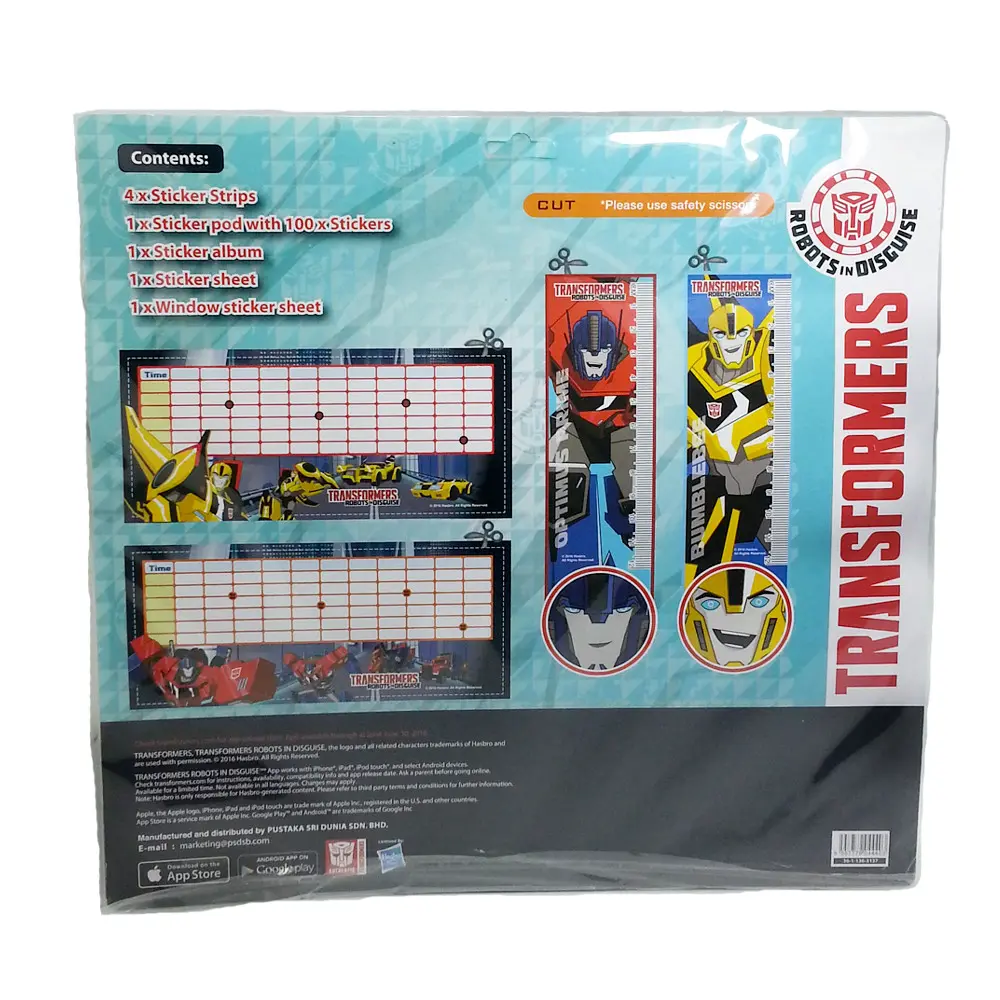 Transformers One Tea-2