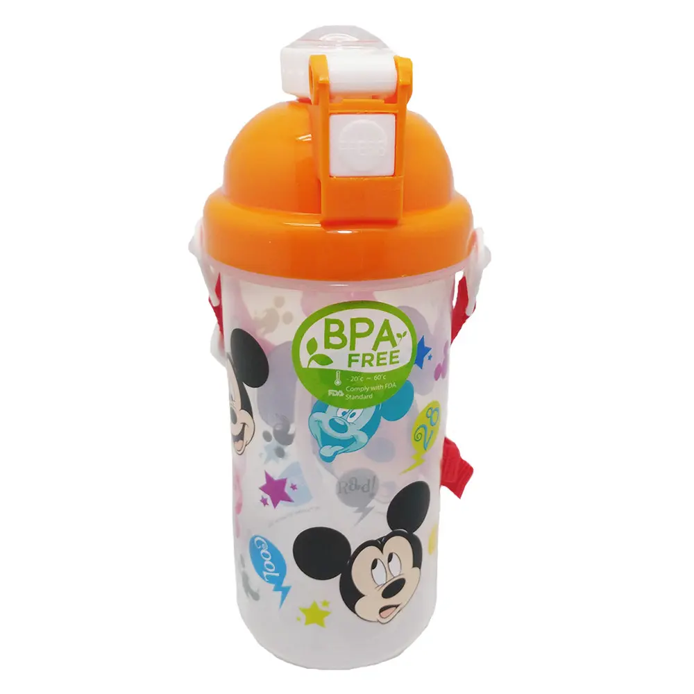 Disney Mickey Gosh P-2