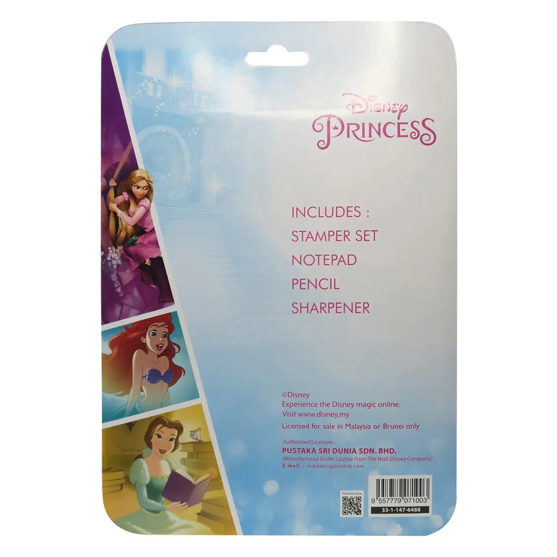 Disney Princess Lead-2