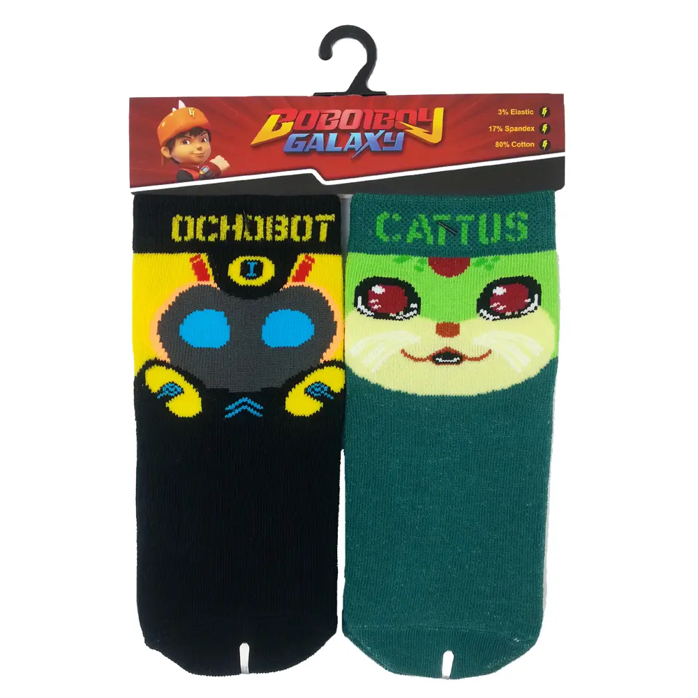 Boboiboy Cattus Ocho-1