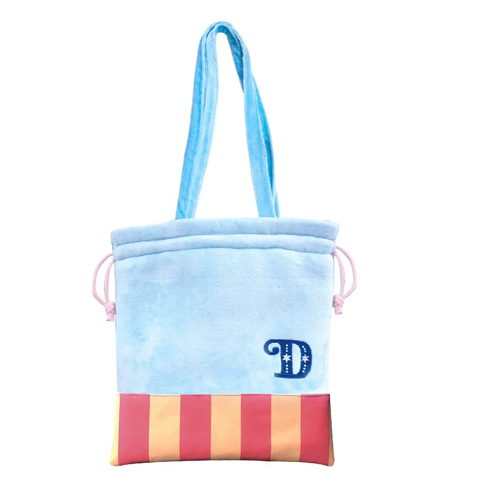 Disney Dumbo Drawstr-1