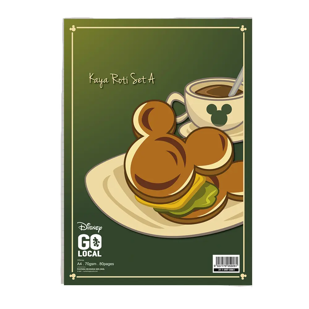 Disney Mickey Mouse-2