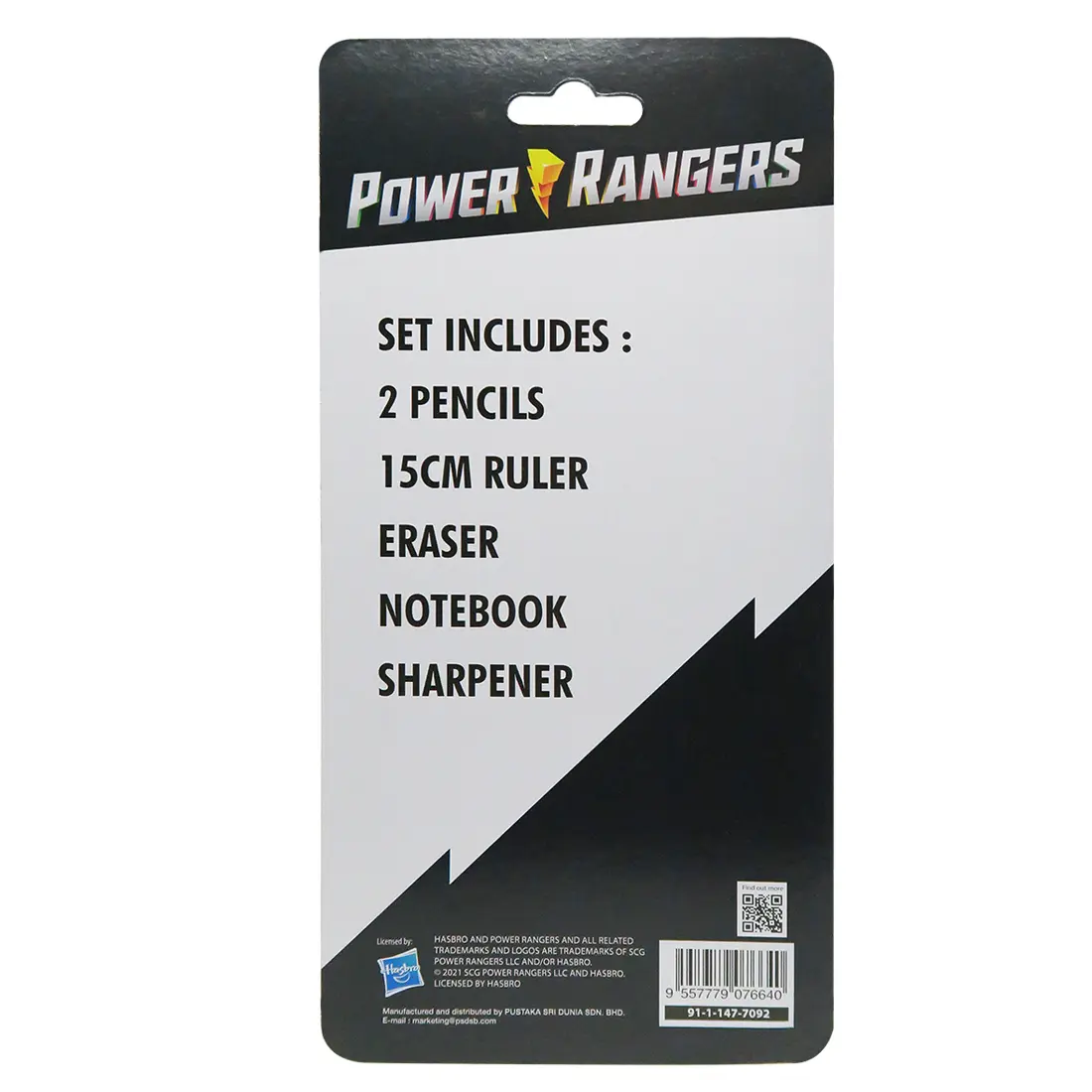 Power Ranger Beast M-2