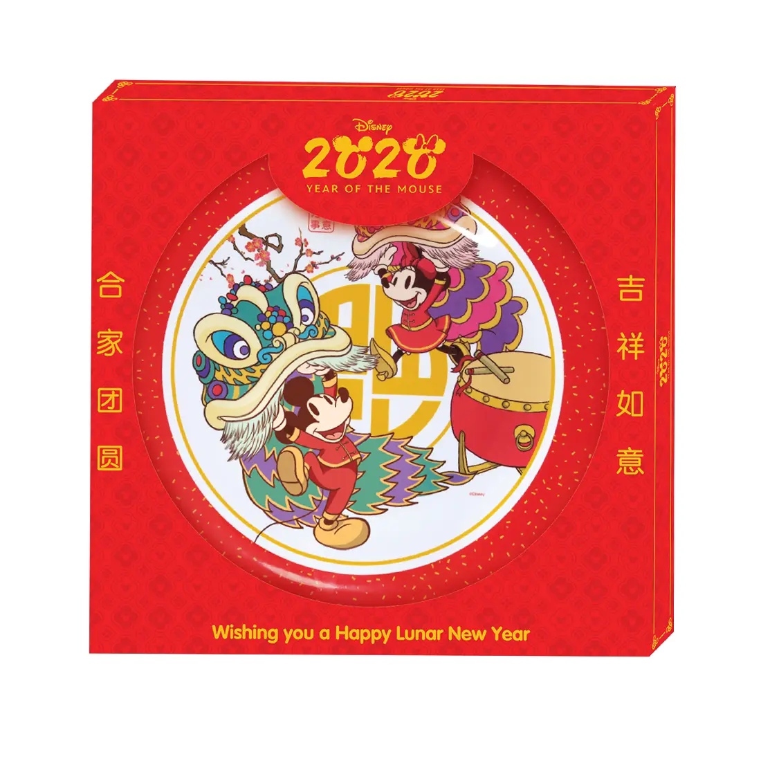 Disney Mickey CNY Me-2