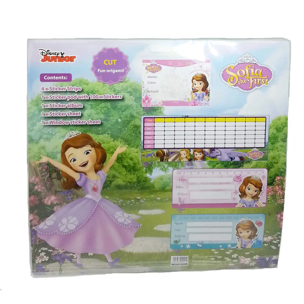 Disney Sofia The Fir-2