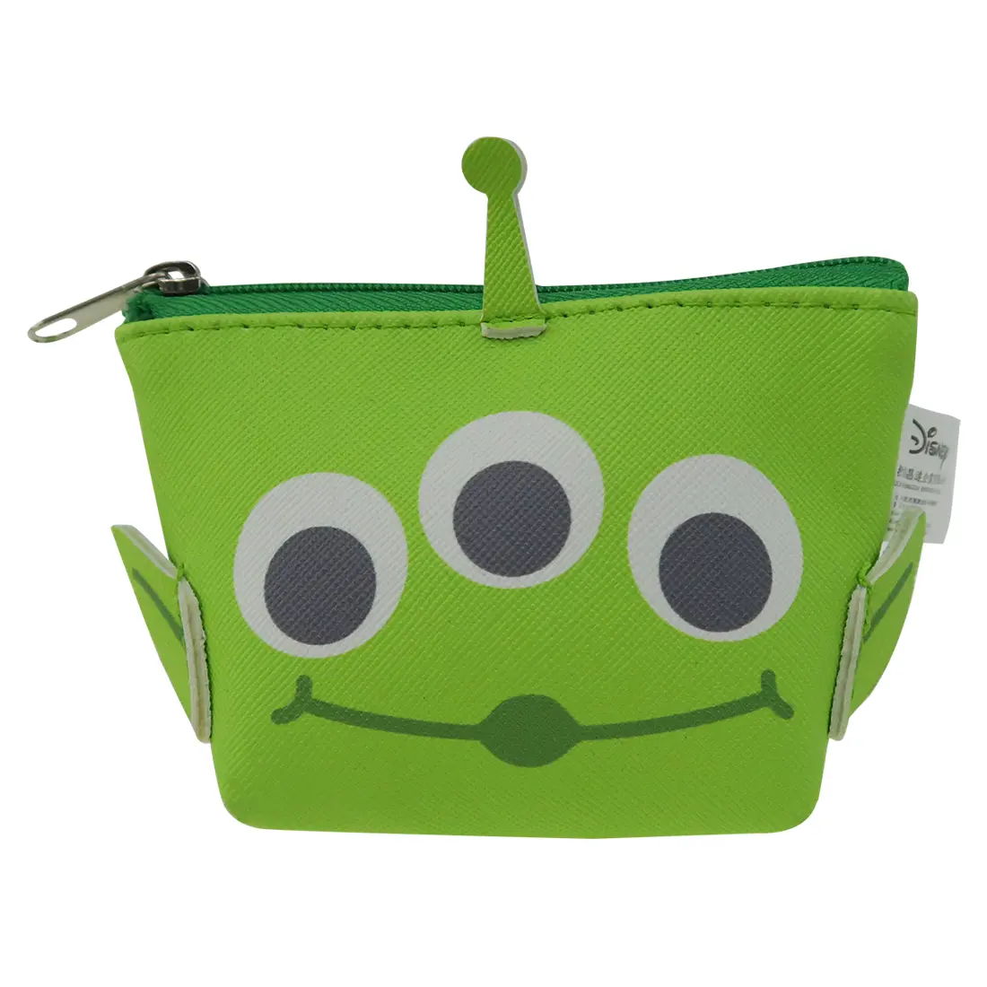 Toy Story Aliens PU-1
