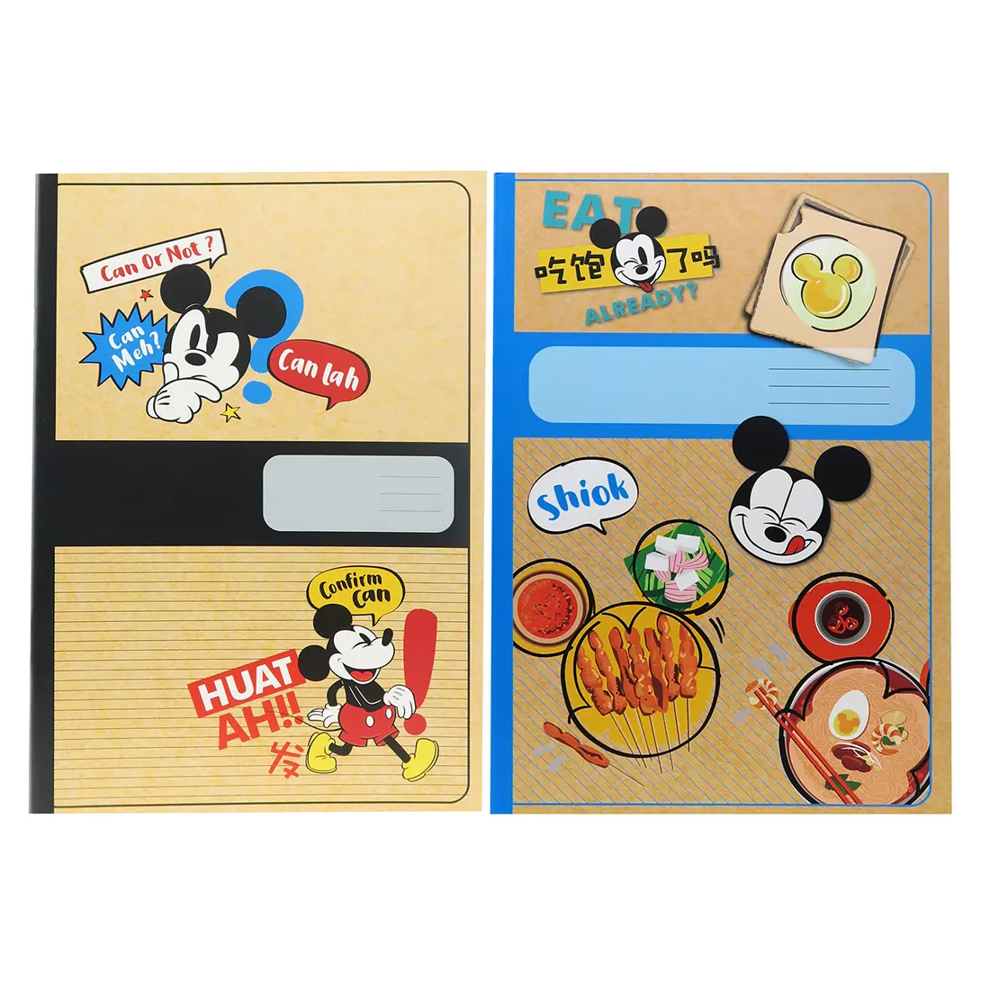 Disney Mickey Go Loc-2