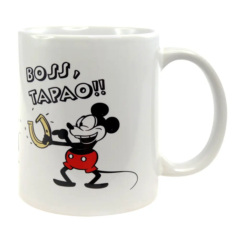 Disney Mickey Go Loc-2