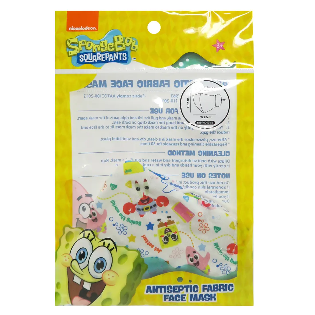 SpongeBob Kids Antis-1