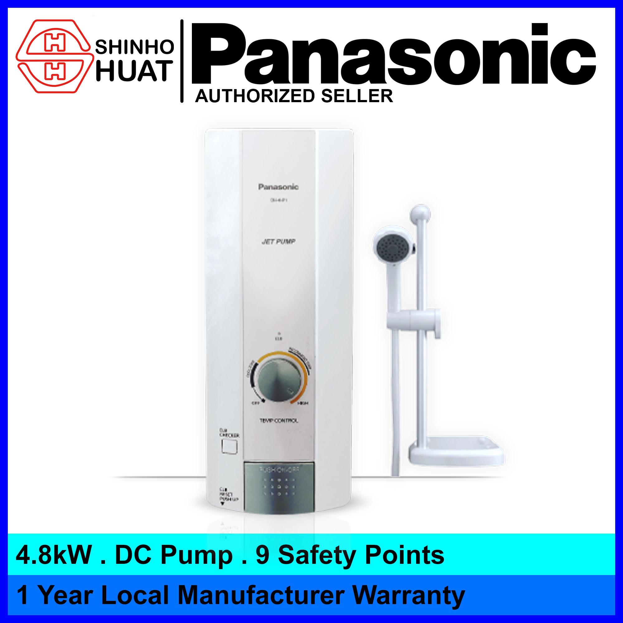 Water Heater | Shinho Huat Electrical Sdn Bhd - SHOP NOW ! Home Appliances  Myelectricalshop