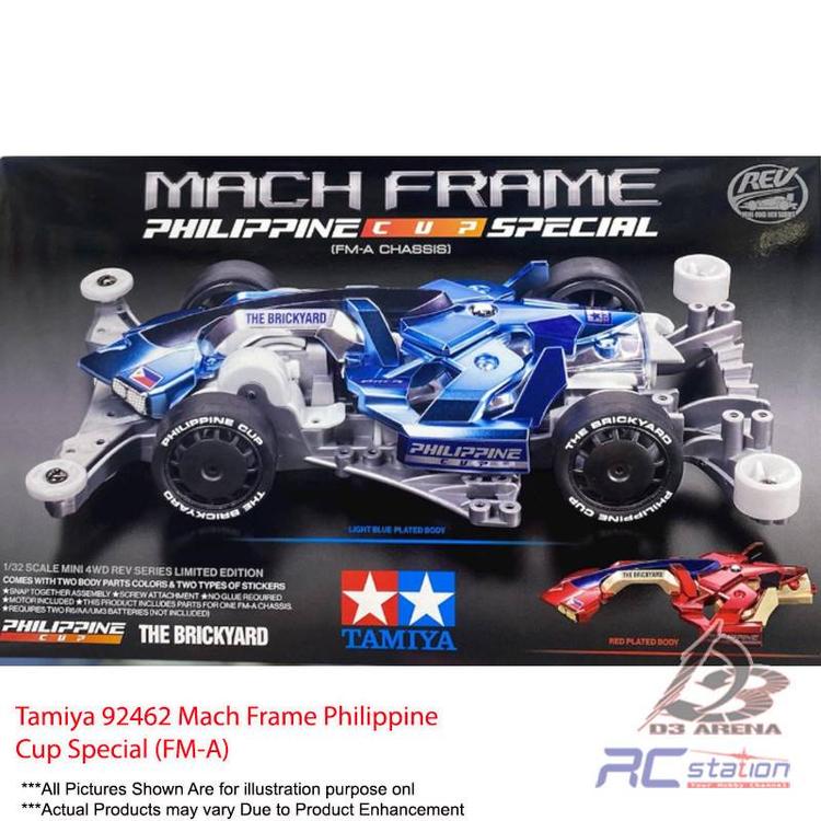 Tamiya Malaysia Website | Mini4wd | RC Car | Scale Model | Paints ...