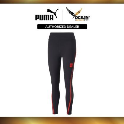 PUMA Puma X Vogue Seamless Leggings - Seamless tights