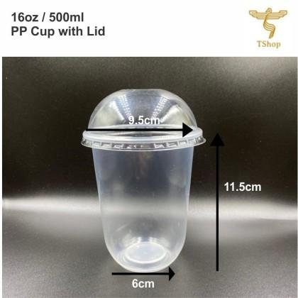 32oz PP Cup with Dome Lids (50pcs±) / Disposable Plastic Cup 32oz- Drinking  Plastic Cup / Big Cup / Jumbo Cup