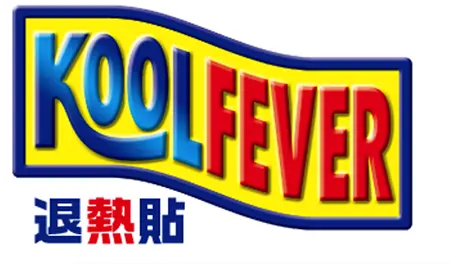 Koolfever