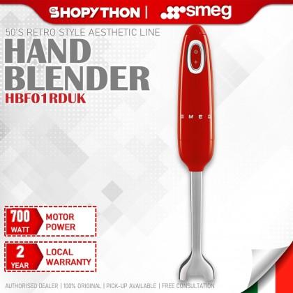Retro Style Red Immersion Blender