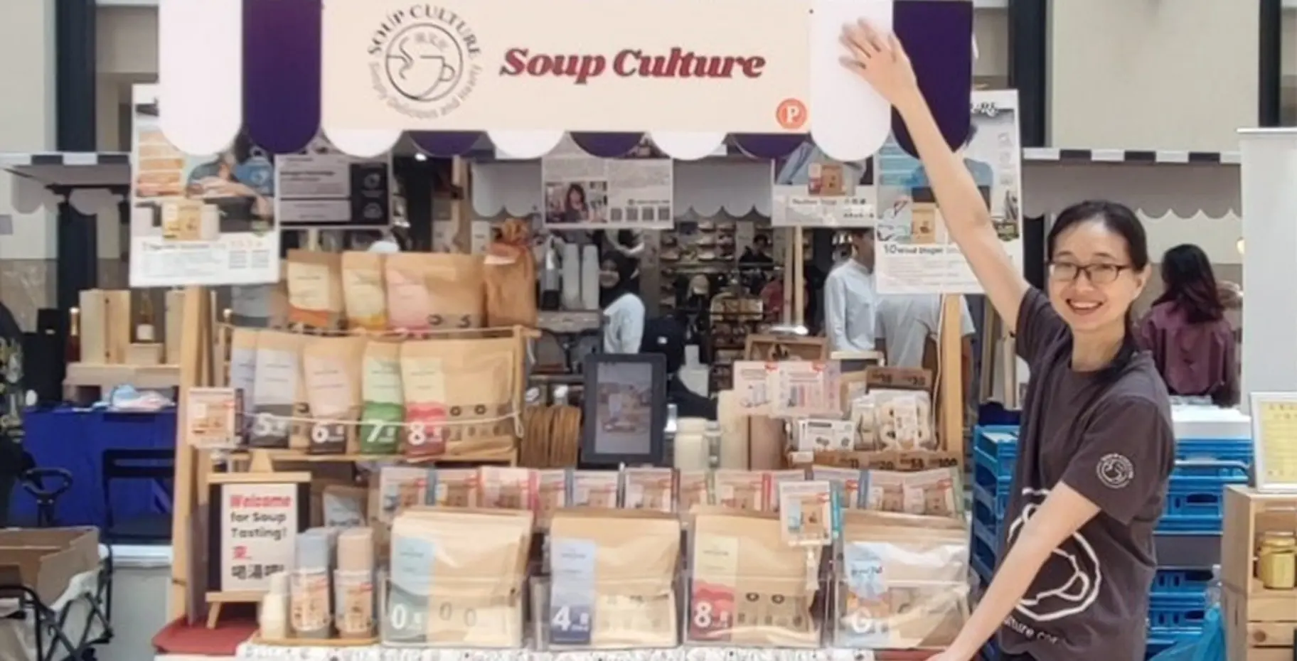 Join Us FREE Soup Ta