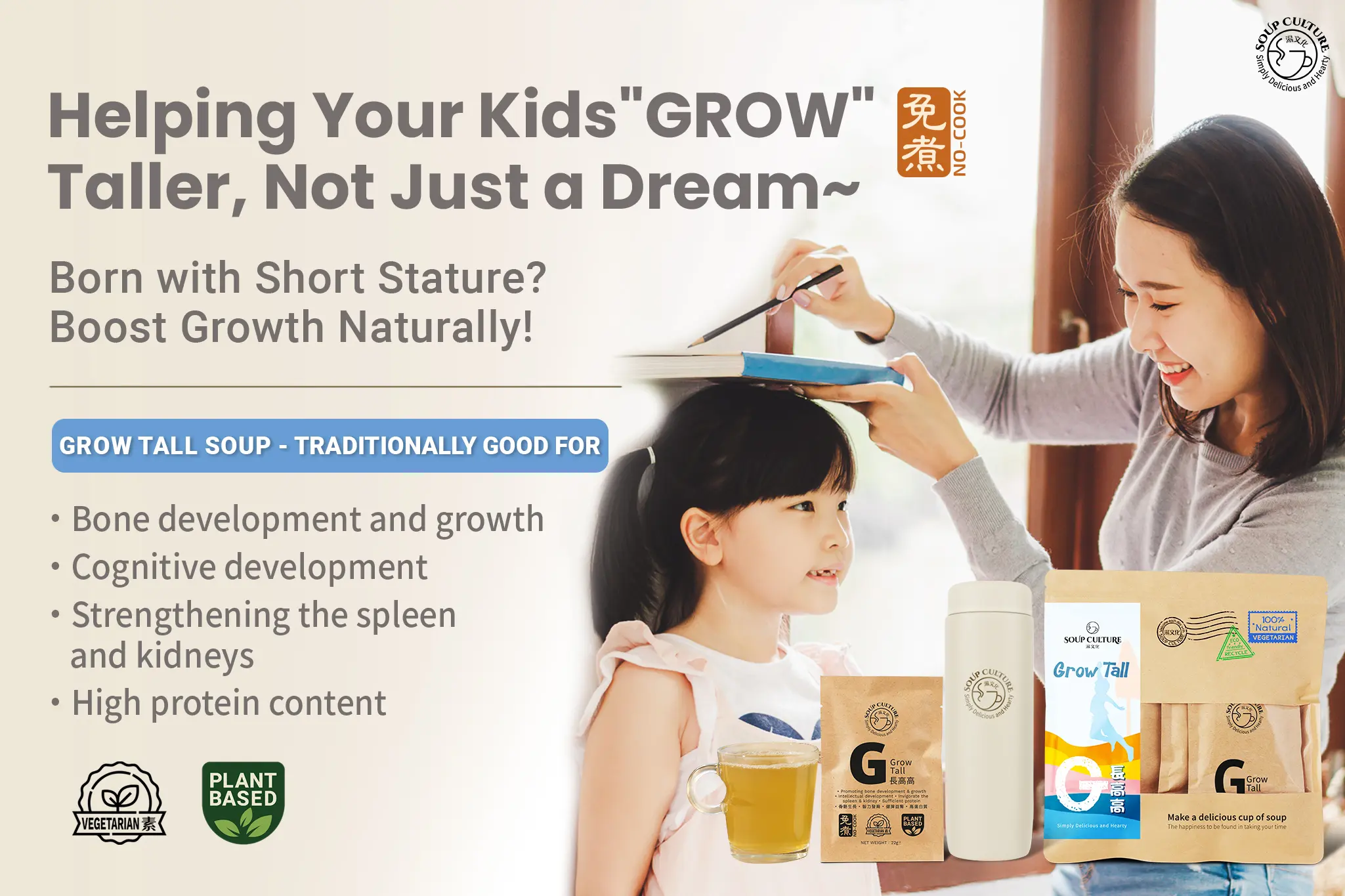 Helping Your Kids Gr