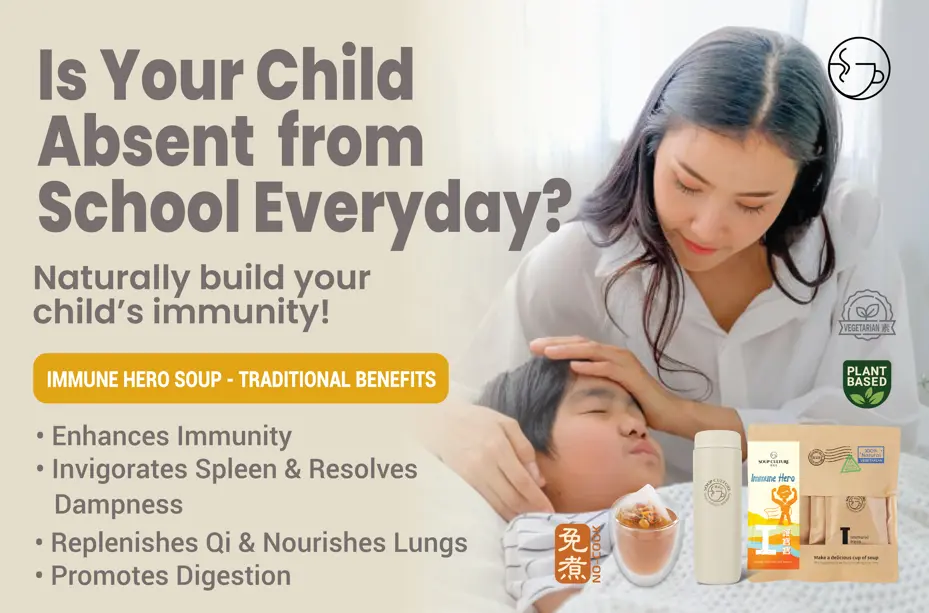 Is Your Child Absent