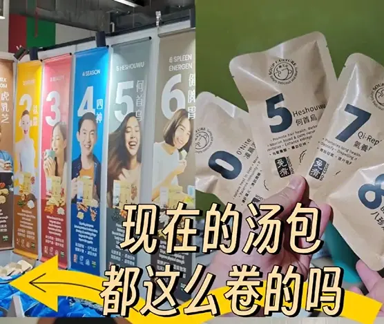 XHS 直在减肥的路上 (TaiYang