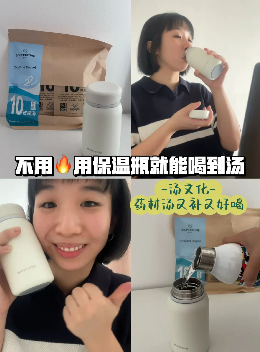 XHS blogger Tan Ying