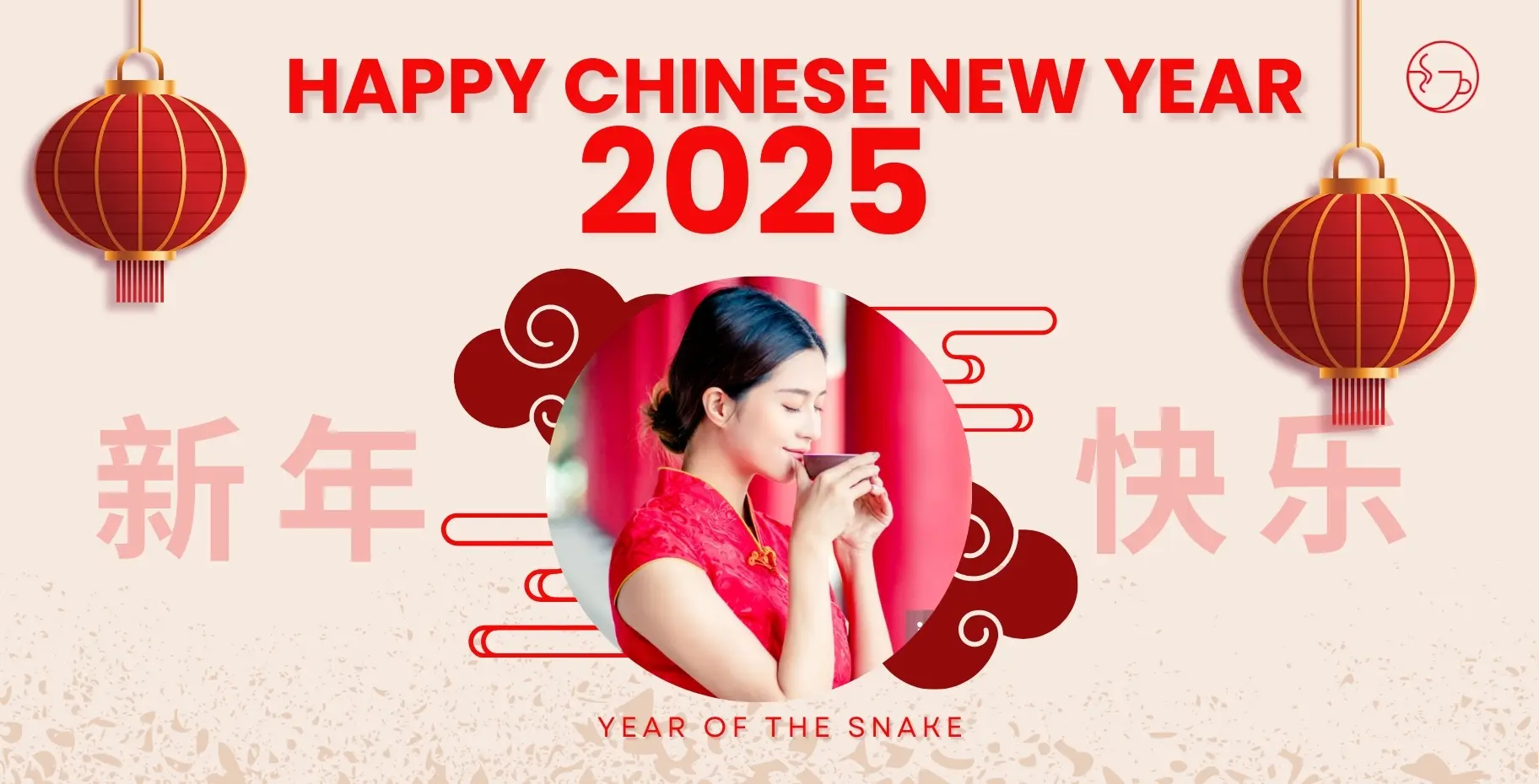 Happy Chinese New Ye