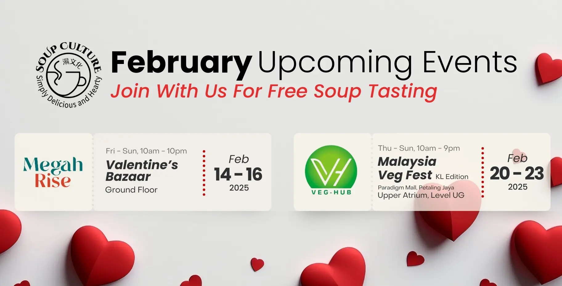 February Upcoming Ev
