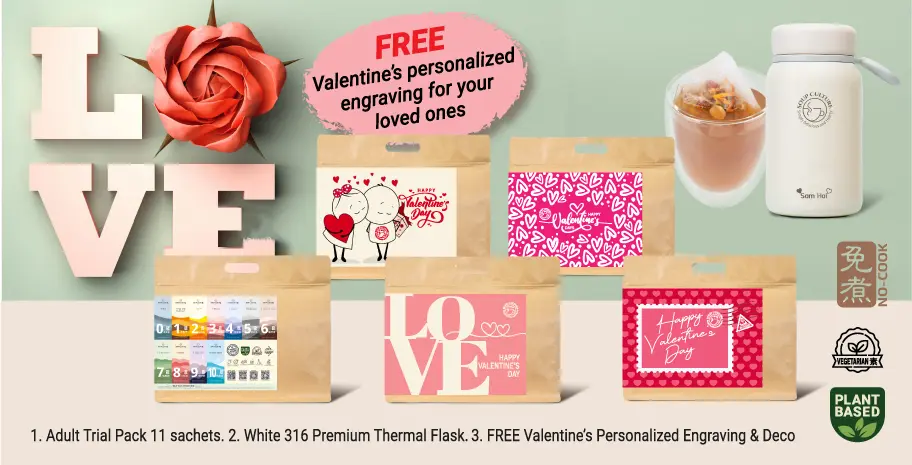 This Valentine's, No