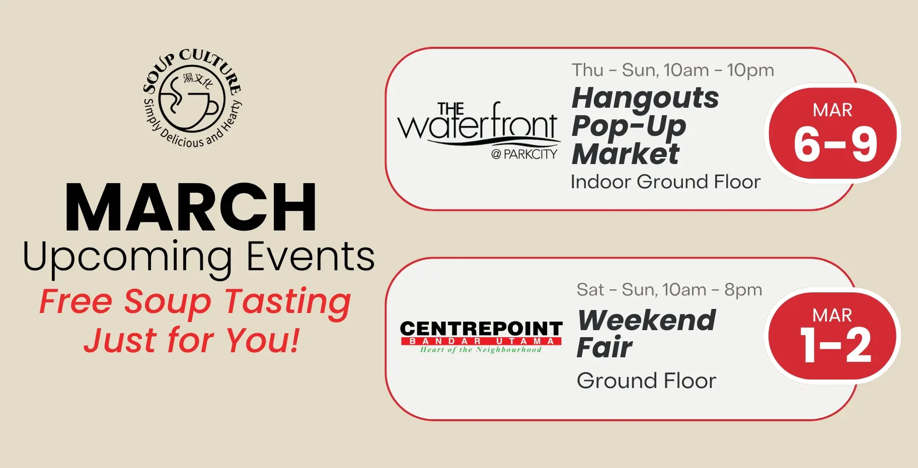 March Upcoming Event