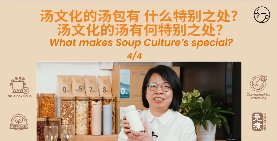 What makes Soup Cult