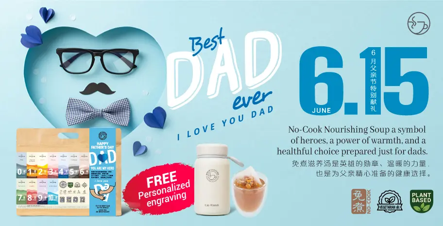 Father's Day Gift Se