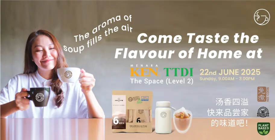 Come and Taste the F
