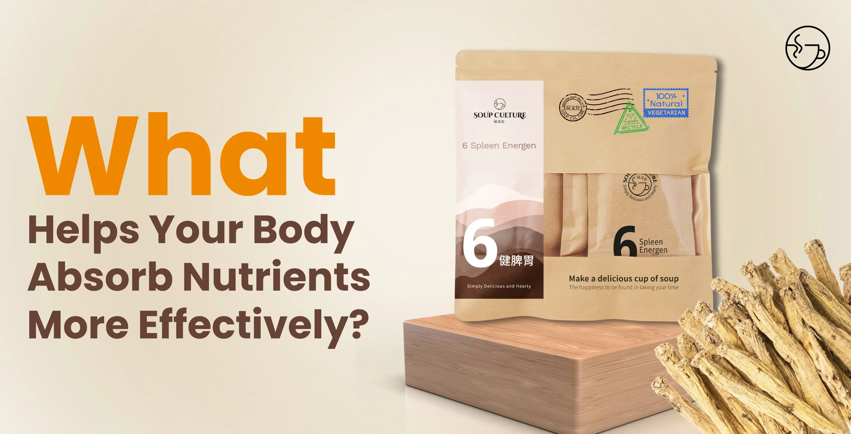 What Helps Your Body