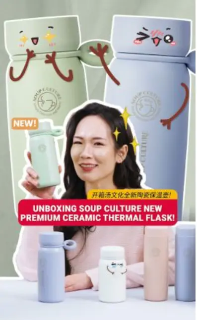 Unboxing with Amanda