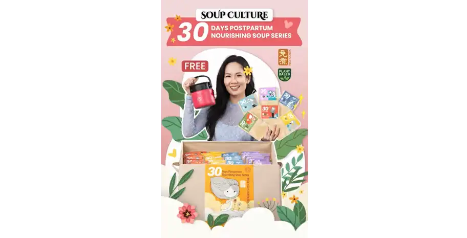 30-Day Postpartum No