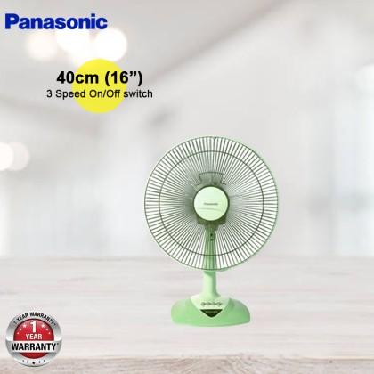 Pensonic Table Fan PF-41B