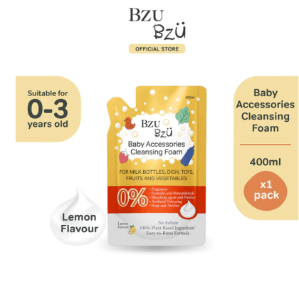 BZU BZU, Silky Soft Kids Shampoo 600ml
