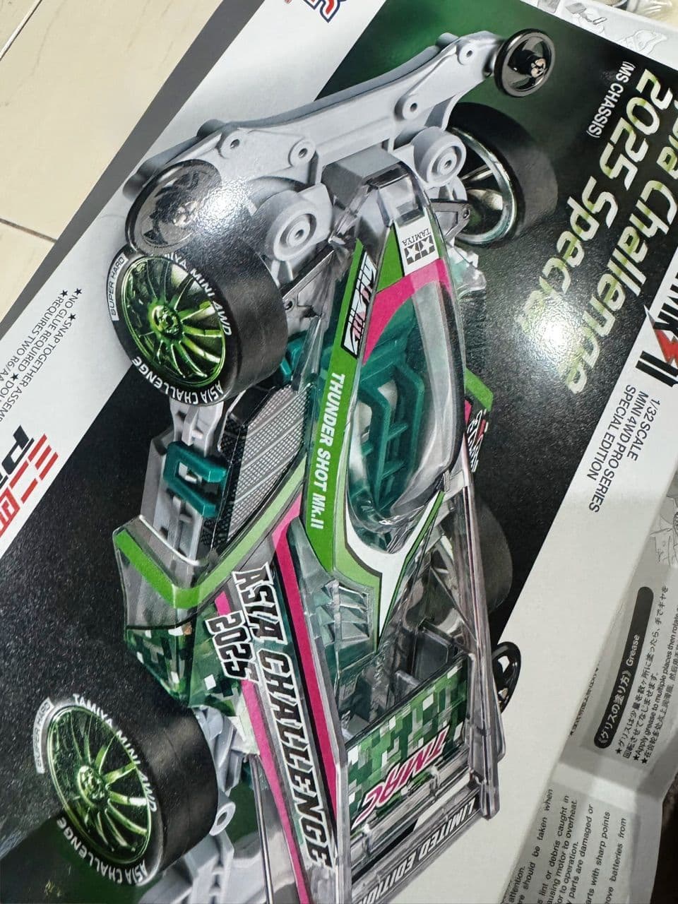 Tamiya Scale Models #95689 - Jr Thunder Shot Mk.II Asia