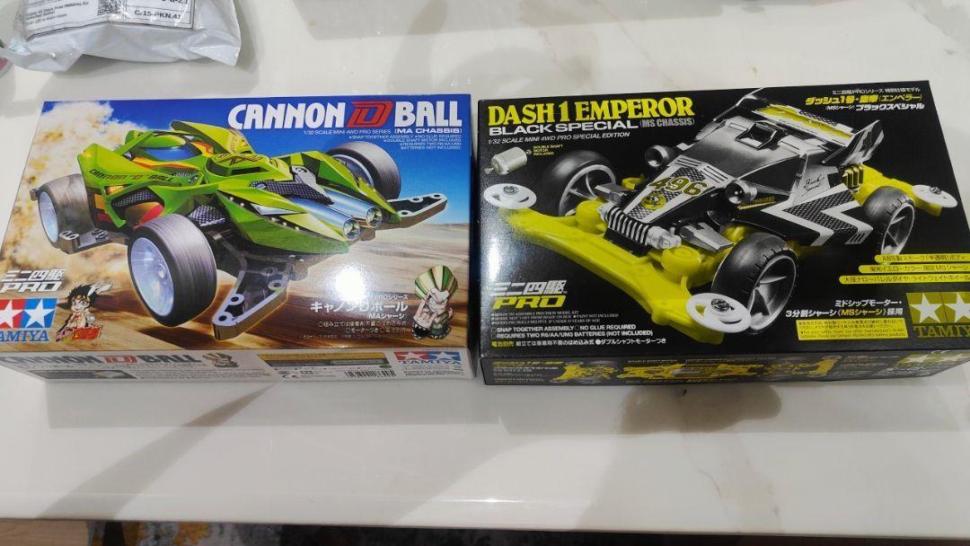 Tamiya #95296 - Dash-1 Emperor Black Special MS Chassis (re