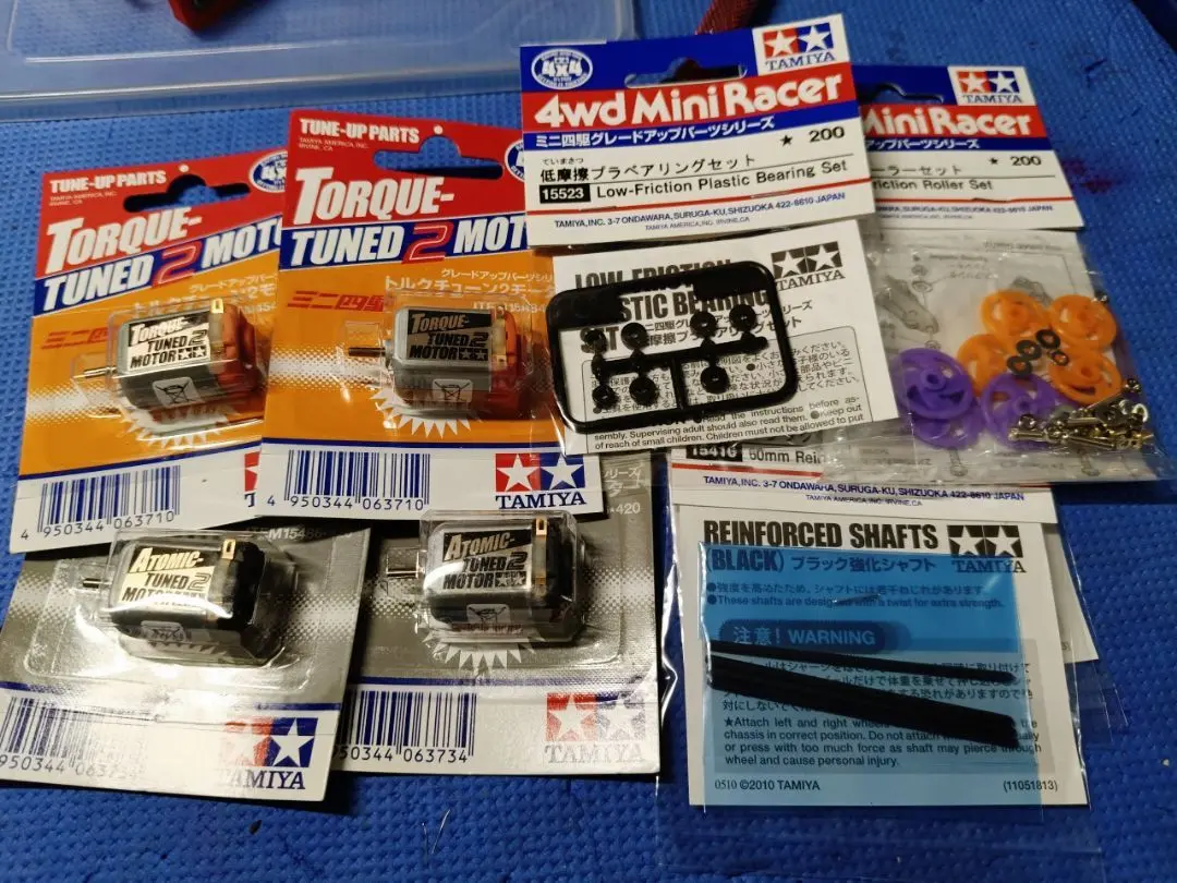 ちえ　S Tamiya #15523 - Low-Friction Plastic Bearing Set[15523] | Tamiya