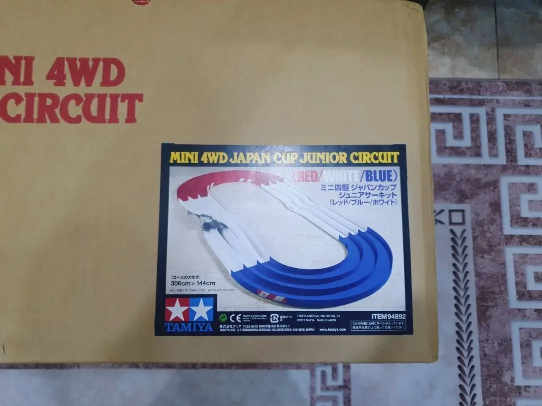 Tamiya Track #94892 - Mini 4WD Japan Cup Junior Circuit (Red/White