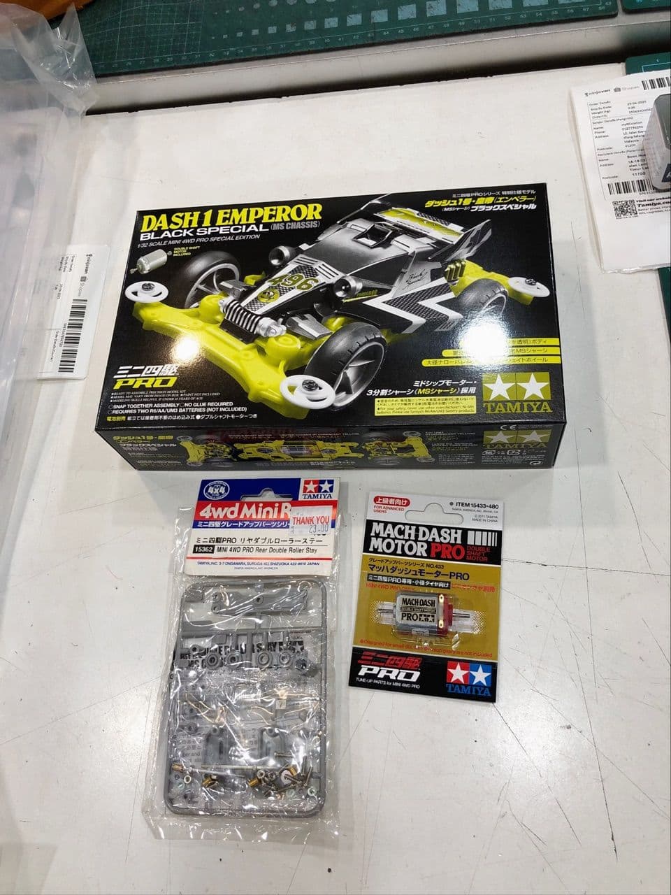 6台セットDASH1 EMPEROR BLACK SPECIAL TAMIYA 95296 Mini 4WD DASH-1 EMPEROR Black Special (MS