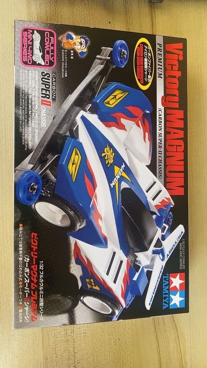 Tamiya #19434 - 1/32 JR Victory Magnum Premium - Carbon