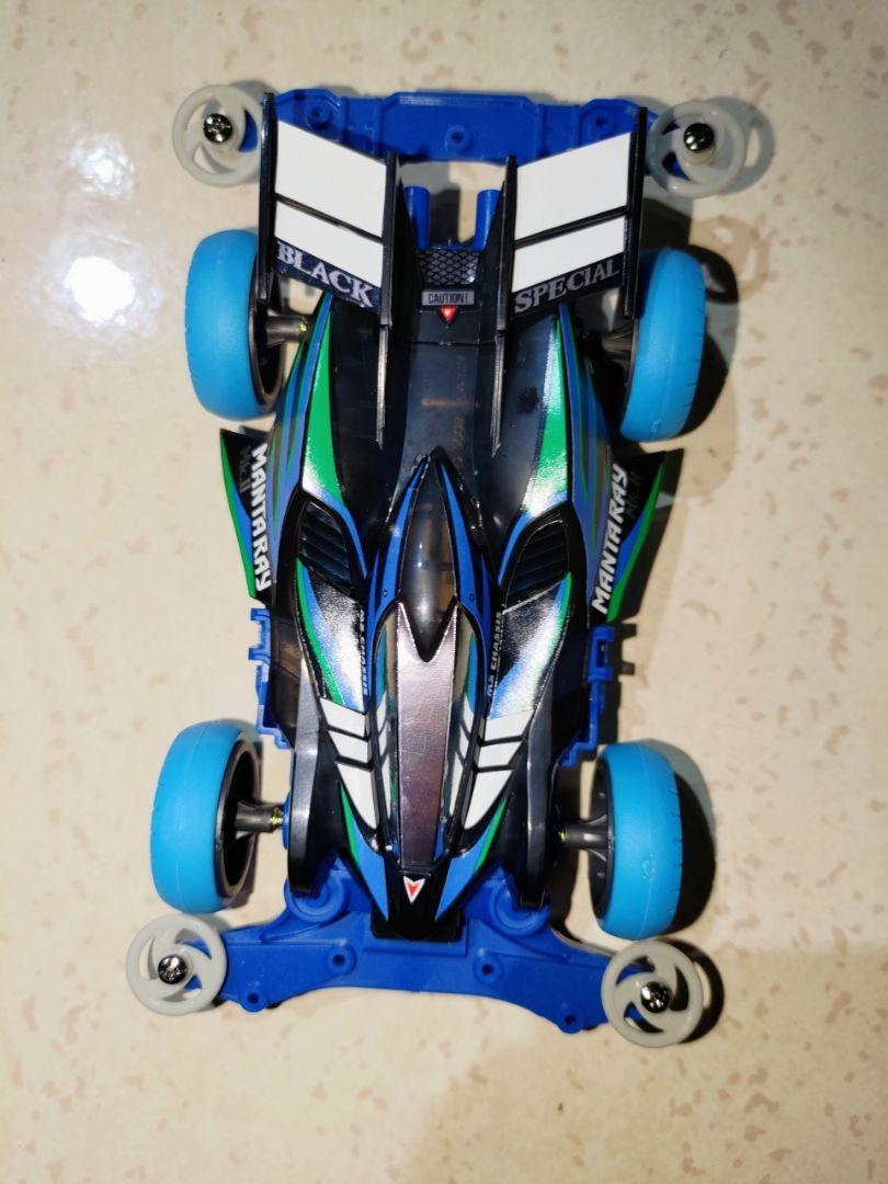 Tamiya #95466 - Manta Ray Mk.II Black Special (MS Chassis)[95466
