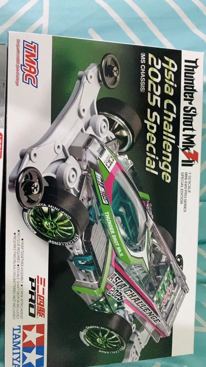Tamiya Scale Models #95689 - Jr Thunder Shot Mk.II Asia Challenge 