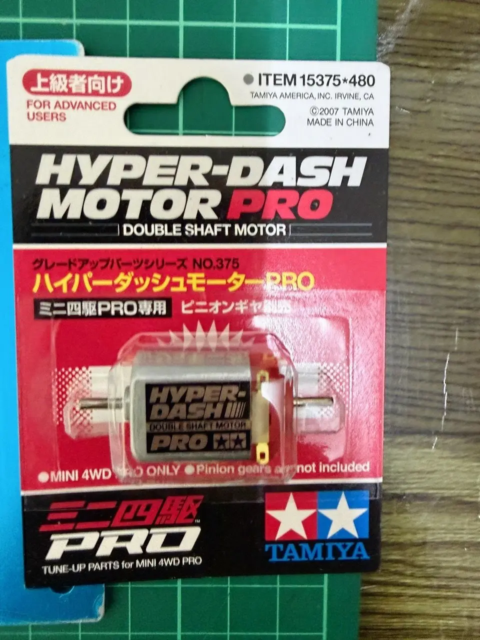 Tamiya #15375 - JR Hyper Dash Motor PRO [15375] | Tamiya Malaysia
