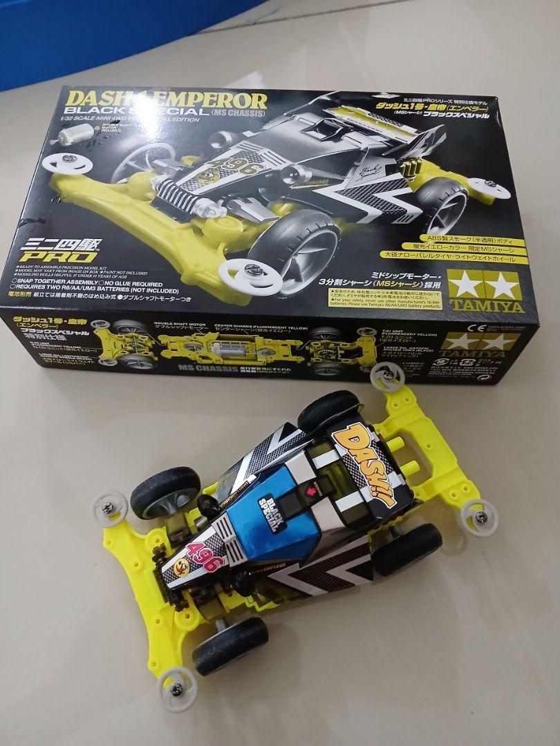 6台セットDASH1 EMPEROR BLACK SPECIAL 6台セットDASH1 EMPEROR BLACK SPECIAL ミニ四駆特別限定モデル6台 6