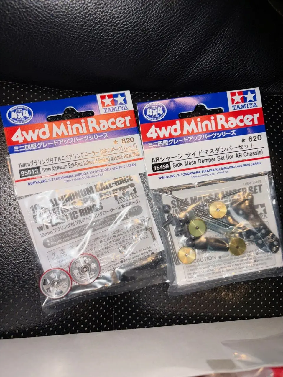Set Ammortizzatori Laterali Tamiya Mini 4WD – Per Telai AR – Nuovo, Codice 15459