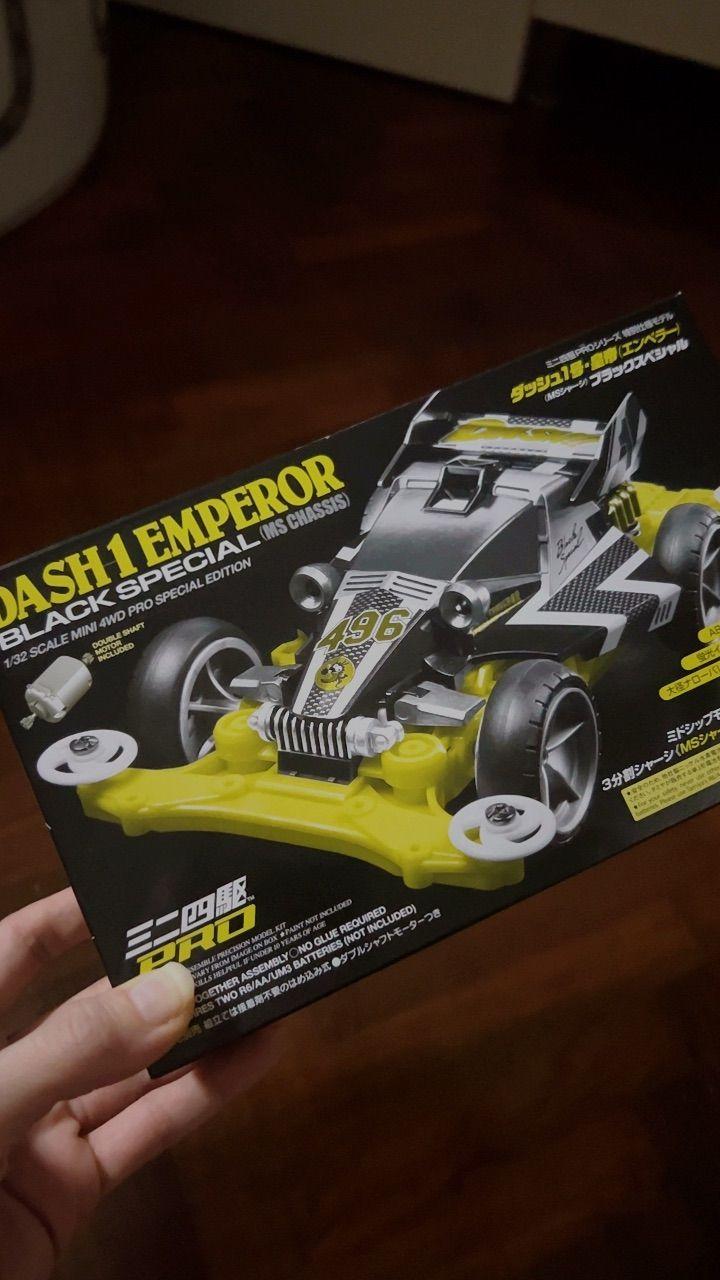 Tamiya #95296 - Dash-1 Emperor Black Special MS Chassis (re