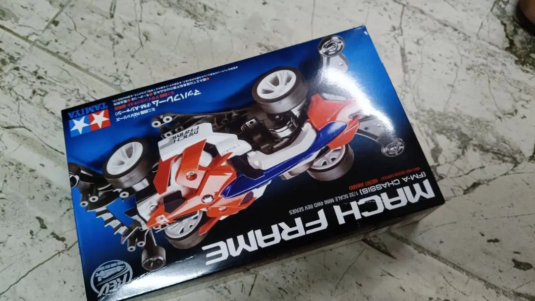 Tamiya #18714 - Mach Frame (FM-A Chassis)[18714] | Tamiya Malaysia
