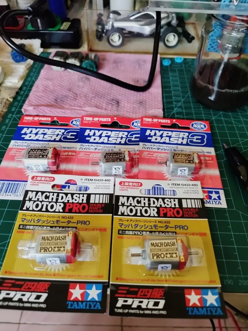 Tamiya #15433 - Mach-Dash Motor PRO [15433] | Tamiya Malaysia